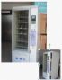 snack/cold drink vending machine (lv-205c-6)